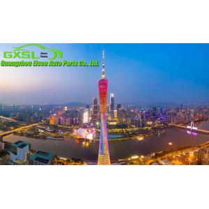 Guangzhou Lisen Auto Parts Co., Ltd.