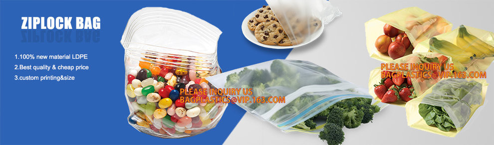zip lock plastic sealable tea food mask pet food coffee package bag, Self Seal Zipper Plastic Retail Packaging Packing P