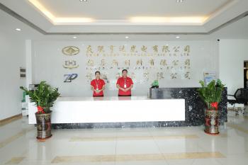 Shenzhen Ever Glory Photoelectric Co., Ltd.