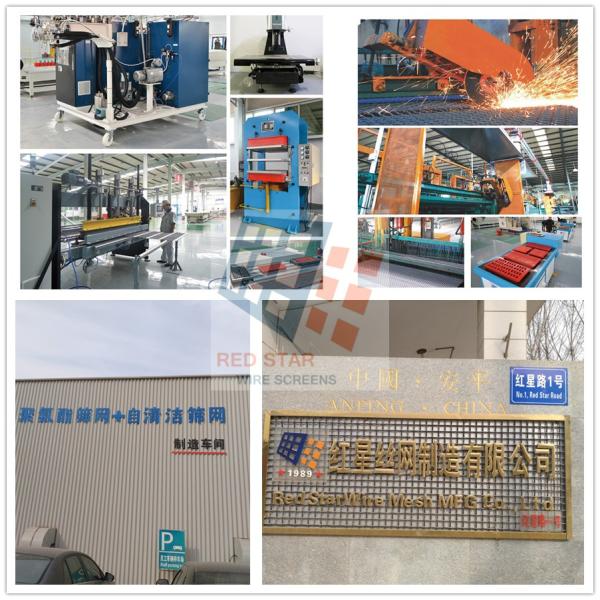 Mam Ba Modular Polyurethane Screen Panel Used in Dewater and Flitration