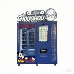 Large Screen Disney Vending Machine for IP Toys Dolls With Automated Lift And