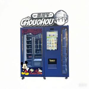 China Large Screen Disney Vending Machine for IP Toys Dolls With Automated Lift And Custom Logo Light Box wholesale