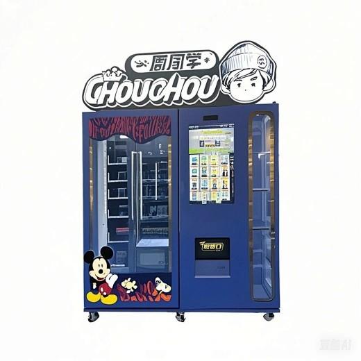 Large Screen Disney Vending Machine for IP Toys Dolls With Automated Lift And