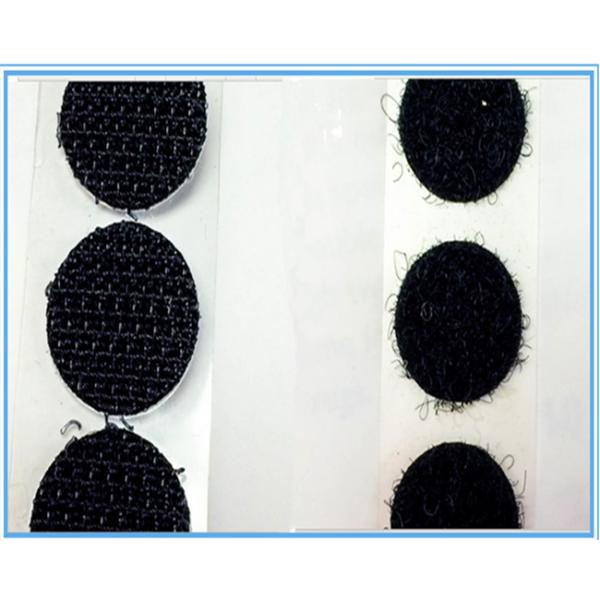 20mm Pressure Sensitive Backing Hook And Loop Coins / Rubber Based Gue hook and loop accessories Dots