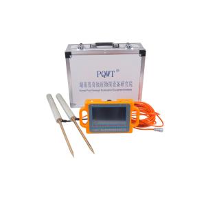 PQWT S300 Automatic Deep Underground Water Detector Machine