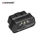 Black Wifi Adapter Diagnostic Tool / Obd Interface Wifi Devices For Android