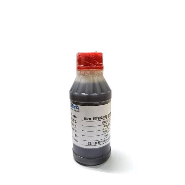 Quality MF C5H10O3S dl-Hydroxy Methionine The Essential Nutrient for Fish Growth for sale