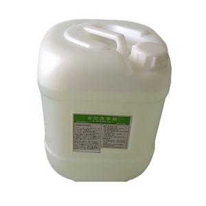 PCB board Cleaner