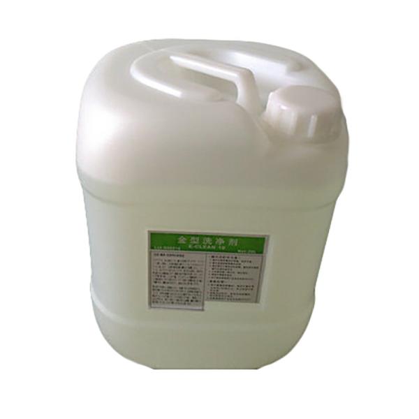 Quality Ultrasonic Mould Cleaner liquid for sale