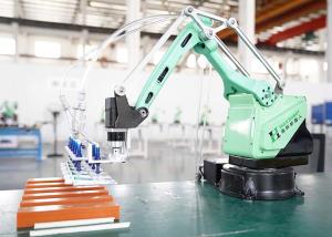 China IPMS HK5404 1kg 4 Dof Automatic Robotic Arm For grabbing wholesale