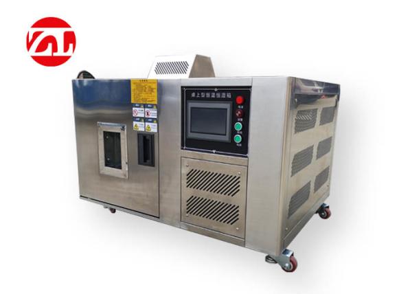 Quality Programmable Desktop Mini Constant Temperature Humidity Test Chamber for sale