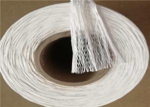 China High Tenacity Cable Filler Yarn For Power Cable and Large Cable wholesale