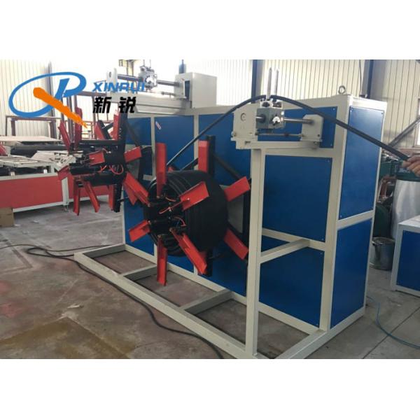 CE 35m 10mm/Min Plastic Pipe Making Machine