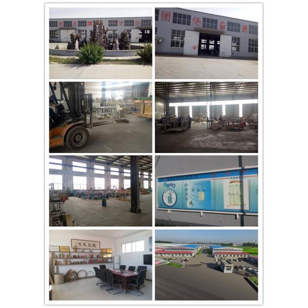 High-quality safe ditigal control Electrically adjust the angle paper tube making machine