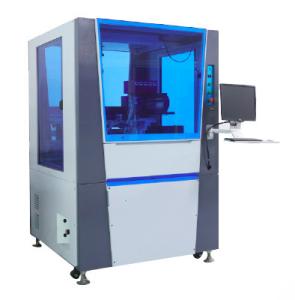 China FPC Production Fully Auto Pendulum Machine Recognition And Arrangement wholesale