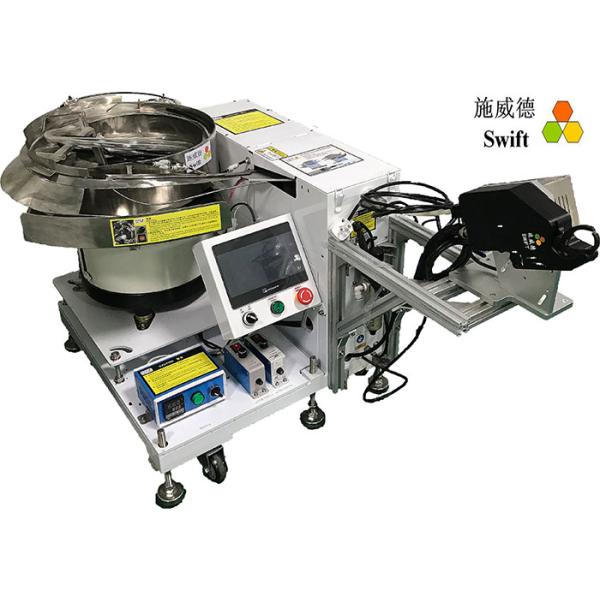 PVC Pipes Tubes Automatic Cable Tie Tool 1KW Home Appliance CE Certificated