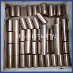 China Mo75Cu25 Molybdenum Copper Alloy Bar Diameter 20mm Molybdenum Alloy Bar MoCu Heat Sink Bar wholesale