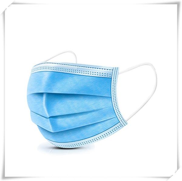 Quality Facial Protection Ear Loop Face Mask , Face Mask For Laboratory 3 Ply Spun Polypropylene for sale