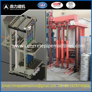 full automatic concrete pipe making machine