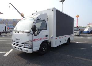 China ISUZU Outdoor Digital Advertising Billboard Truck With P6 LED Display Screen on sale