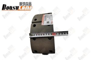 China Brake Shoes And Hooves JAC N80  Cargo In China Curved Metal Plates wholesale