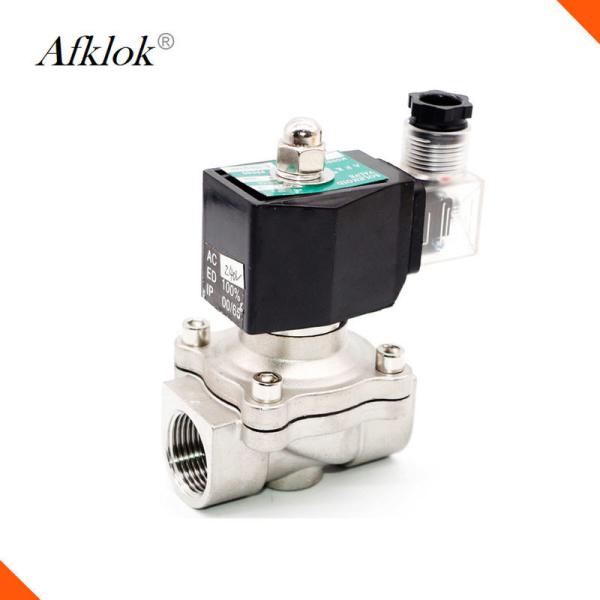 Quality 2T-15B Lpg Gas Solenoid Valve 1Mpa AC220V With Open Valve Connector for sale