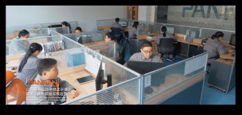 Changsha Panran Technology Co., Ltd.