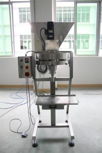 China 20bottles/Min 5BPM Semi Automatic Granule Filling Machine Explosion Resistant wholesale