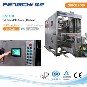China Multi Layer Palletizer Electric Pallet Stacker Line Packing Machine for Paper Board wholesale