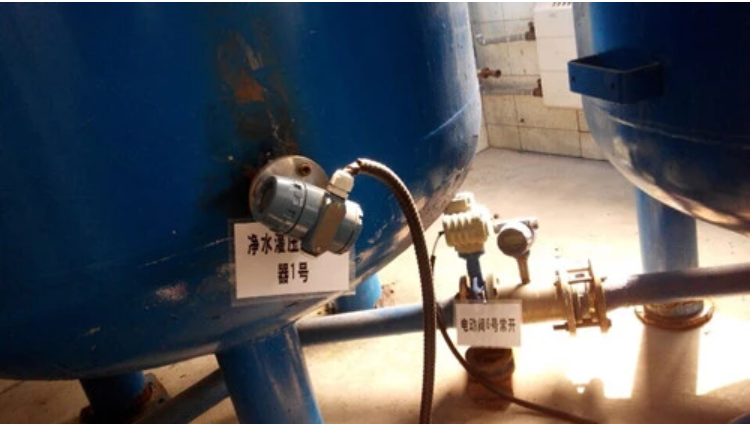 Electromagnetic Digital Flow Meter High Precision For Liquid
