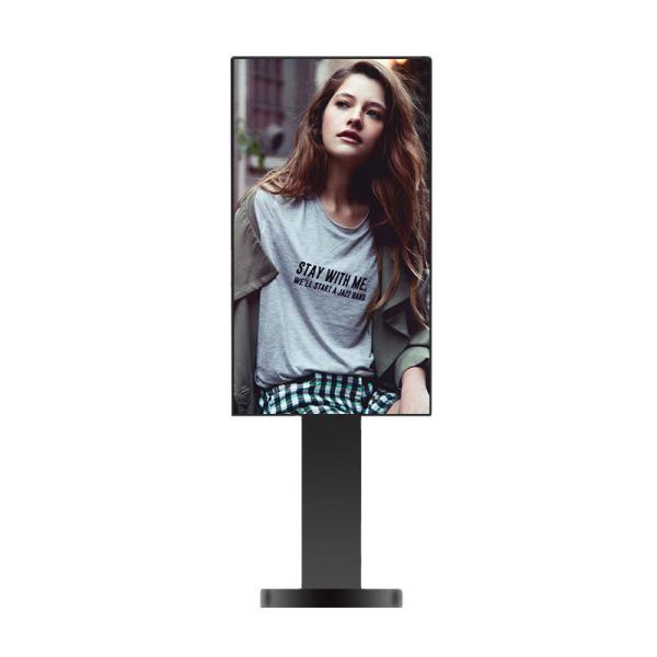 Quality 43 Inch Digital Signage Window Display With Dual Sided Ultra Narrow Frame for sale