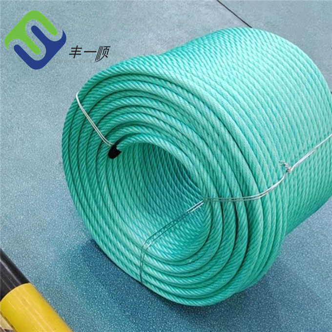 12mm 14mm 16mm Polypropylene Steel Core Combination Wire Rope For Fishing Industry