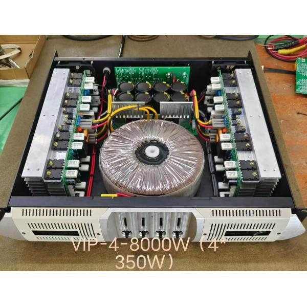 4-Channel 350W Outdoor System Professional Power Amplifier VIP-4-8000