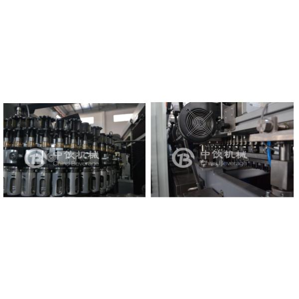 24000 BPH Stretch Pet Bottle Making Machine PLC Touch Screen Stainless Steel