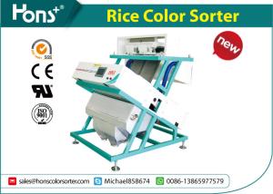 China 63 Channels Small Color Sorting Equipment With High Resolution Ratio CCD Camera wholesale