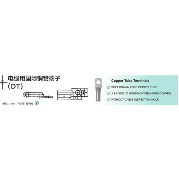 Long Barrel Electrical 1.5sqmm Tinned Copper Cable Lug