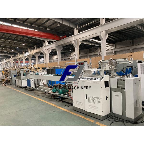 Anti Flammable 80kg/H 63mm Single Screw Hdpe Pipe Extrusion Machine