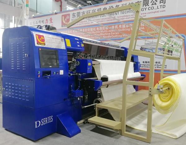 Quality 1200 RPM Computerized Non Shuttle Quilting Machine Mattress Making Machine for sale