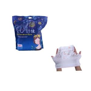 China Cotton Disposable Feminine Pads With Adhesive For Sensitive Skin wholesale