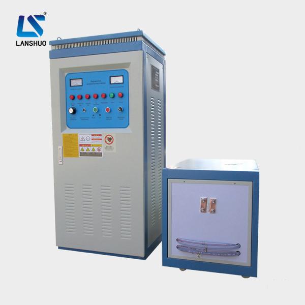 Quality 240A quenching annealing Induction Heater Machine for sale