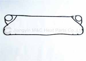 China Plastic Deformation RX11A Heat Exchanger Parts Simple Style Good Sealing Practical wholesale