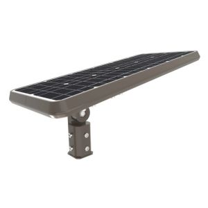 China IP65 Waterproof Integrated Solar Street Light For Road Lighting wholesale