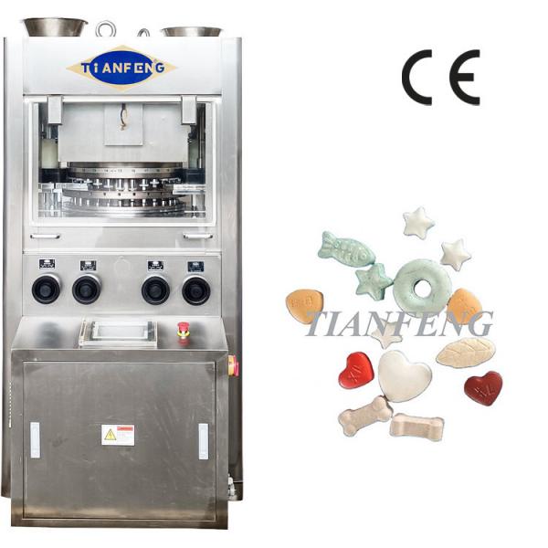 Quality 29 Stations Automatic Powder Tablet Compression Machine 139200 Pcs / H for sale