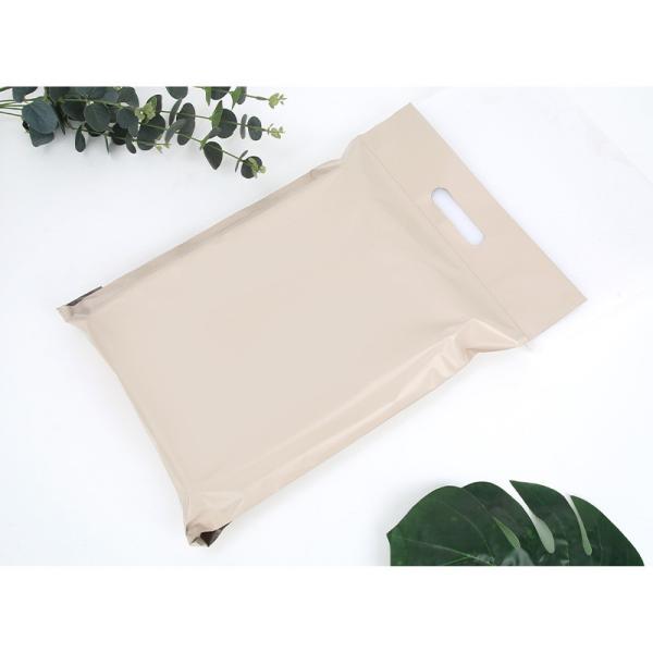 Express Packaging Milk Tea Poly Printed Mailing Bags 12 Silk 14 Silk