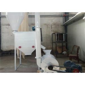Sawdust Rice Husk Sugar Powder 0.5TPH Impact Pulverizer Machine