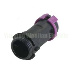 China 2 Pin 813972926 813971956 Waterproof Auto Disconnect Connector For Car Wires wholesale