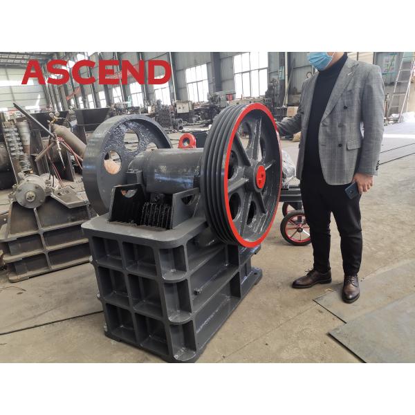 PE250x1000 PE250x1200 Jaw Stone Crusher Machine