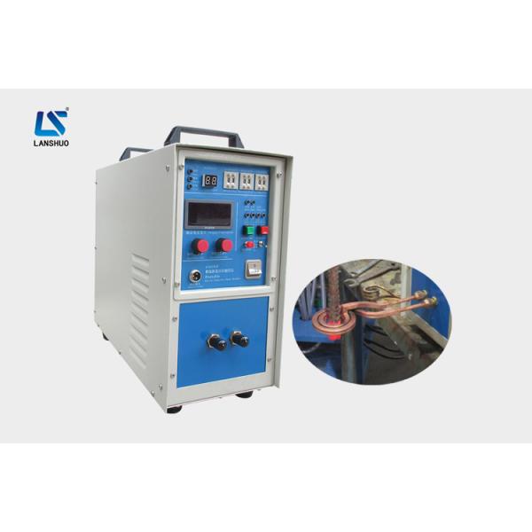High Frequency Induction Heating Equipment 16kw Energy Saving Convenient Operate