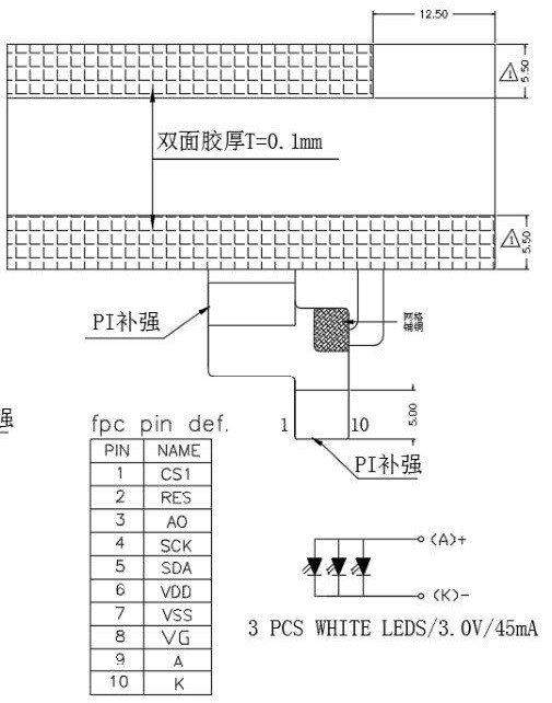 Monochrome COG LCD Display Graphic 128x32 Dots with ST7567 IC