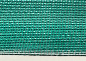 China Ce Passed Farm Sun 30gsm HDPE Green Shade Net on sale